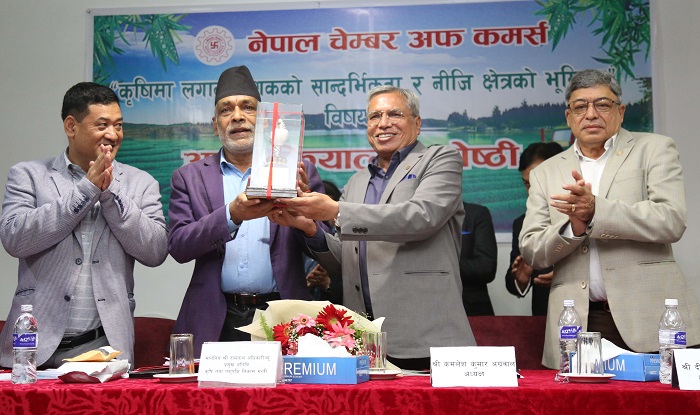 कृषिको आधुनिकीकरण र व्यवसायीकरणका लागि नीजि क्षेत्रसँग सहकार्य गर्न सरकार तयार छः कृषि मन्त्री 